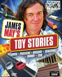 История игрушек Джеймса Мэя (2009) смотреть онлайн